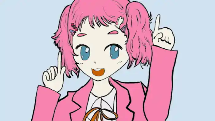 われわれだ feat. さかな