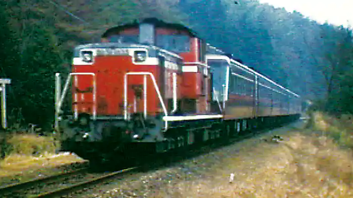 よみがえる総天然色の列車たち 第2章9国鉄ディーゼル篇＜後篇＞