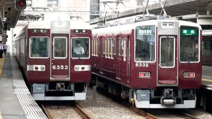 阪急電鉄テラファイル3 京都線