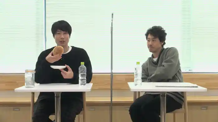 おにぎりあたためますか 「北海道の食を応援!商品開発への道・完結編」