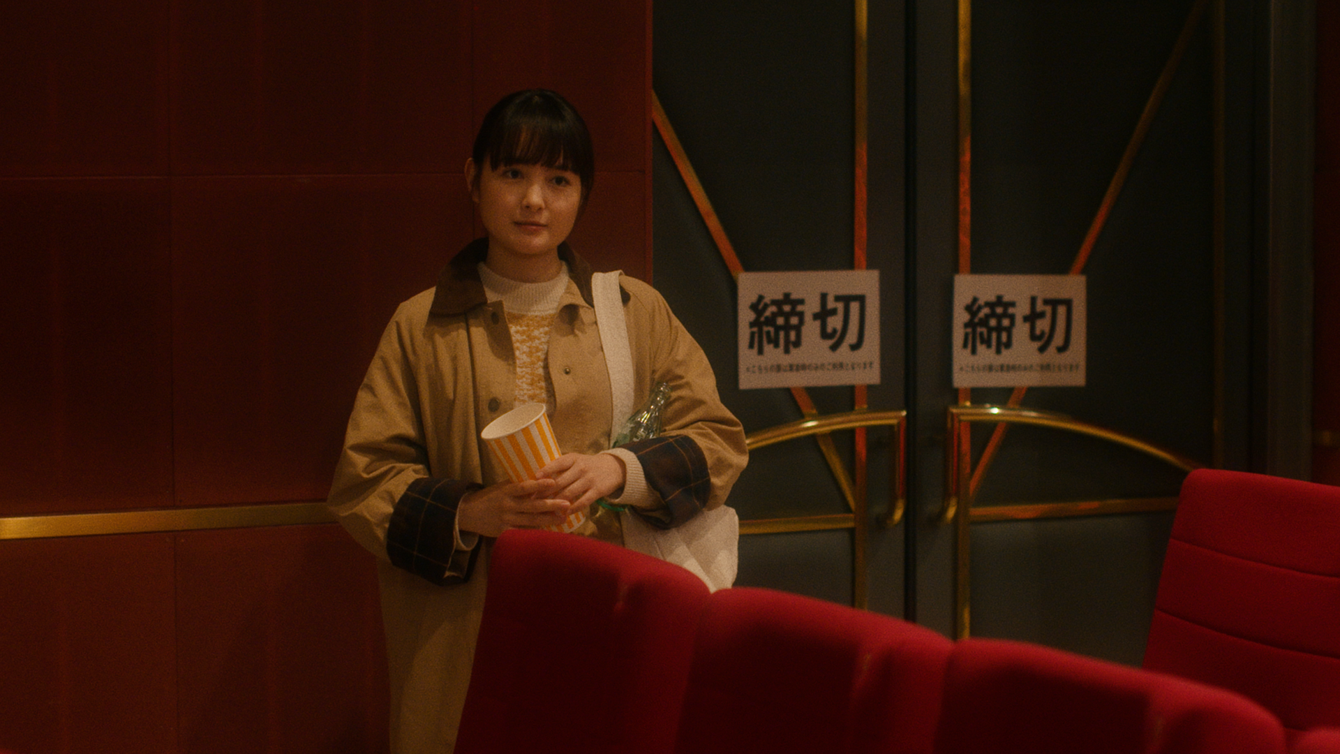 イカロス 片羽の街　inspired by Hata Motohiro's “イカロス”のサムネイル画像