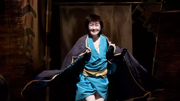 化粧