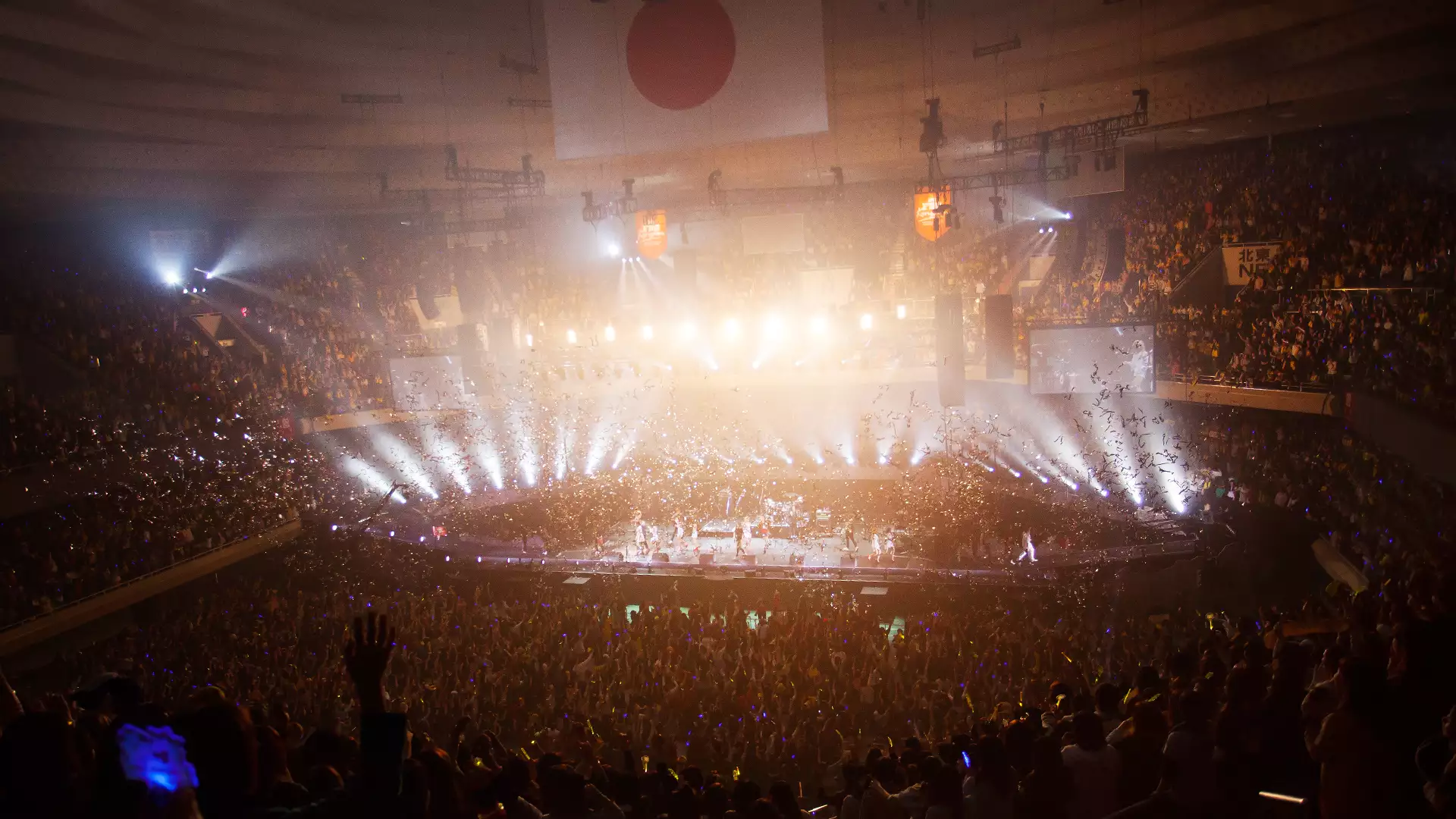 2013 FNC KINGDOM IN JAPAN -Fantastic & Crazy-