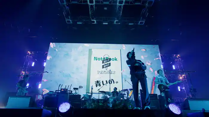 青いの。 (Live at 日本武道館 2022.9.30)