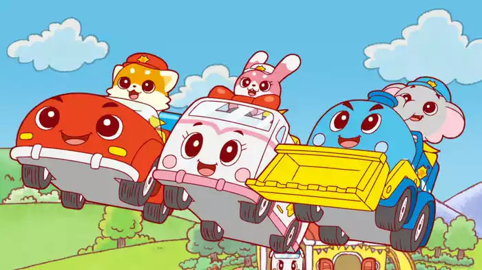 ゴー！ゴー！びーくるずー
