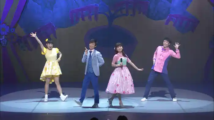 おかあさんといっしょ ファミリーコンサート 音楽博士のうららかコンサート