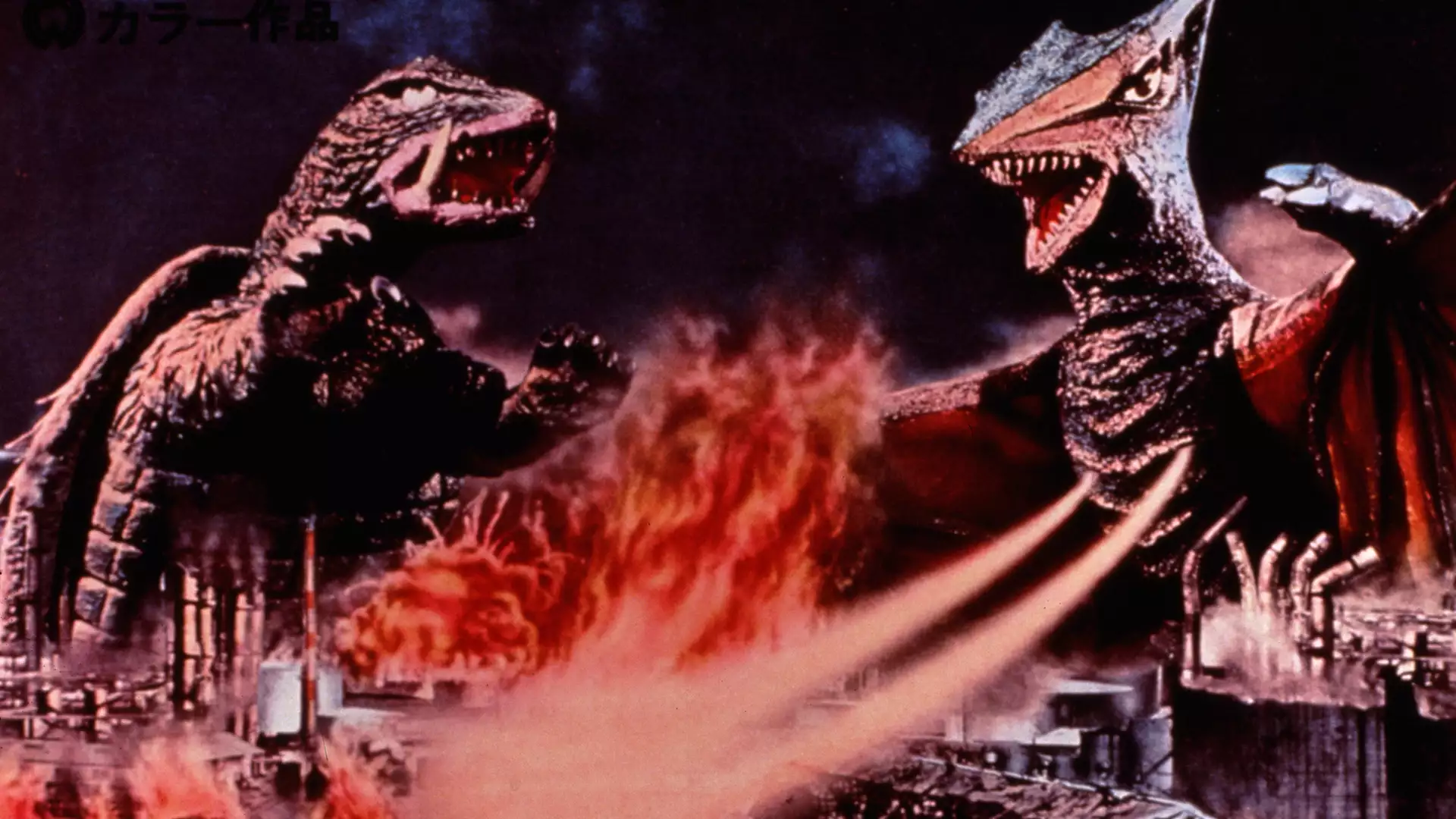 大怪獣空中戦 ガメラ対ギャオス(邦画 / 1967) - 動画配信 | U-NEXT 31