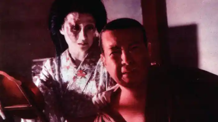 四谷怪談 お岩の亡霊