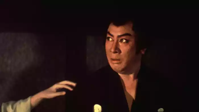 四谷怪談