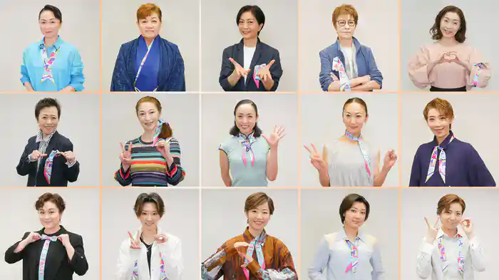 20周年！専科からのメッセージ