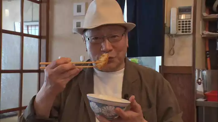 渕正信の幸せ昭和食堂