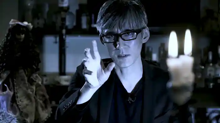 怪奇蒐集者（コレクター) 異相 響洋平5