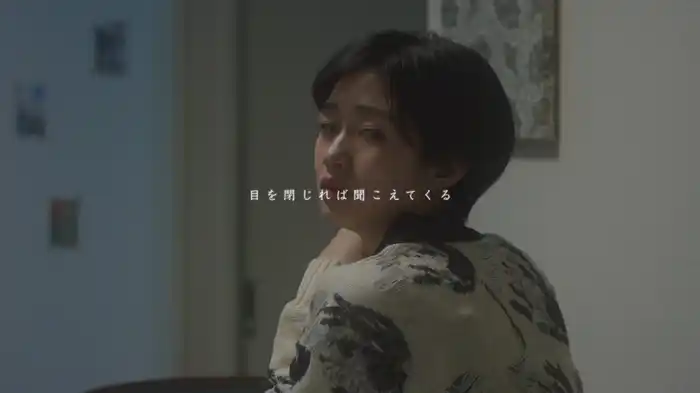 ただいま