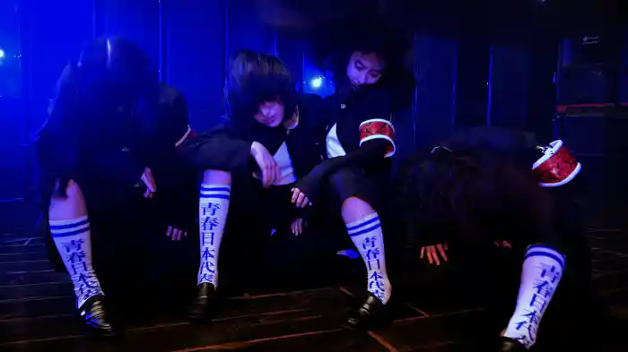 Pineapple Kryptonite (Yohji Igarashi Remix)