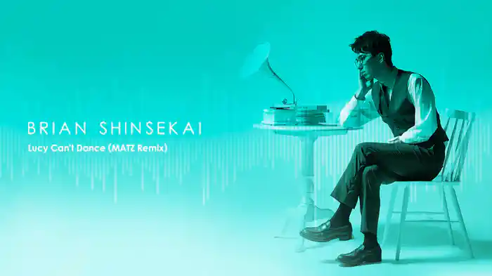 Lucy Can't Dance (MATZ Remix)