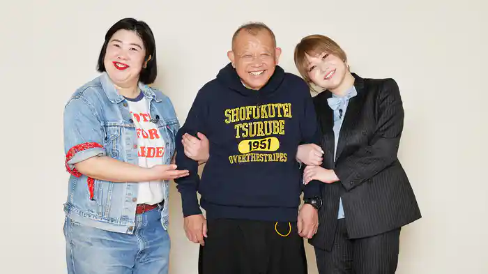 無学 鶴の間 紅しょうが