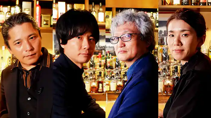 怪談好きが集まるＢＡＲ　ＲＥＱＵＩＥＭ　第弐章