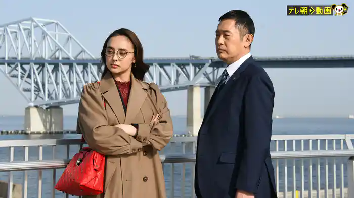 警視庁・捜査一課長 スペシャル（2023年4月4日放送)