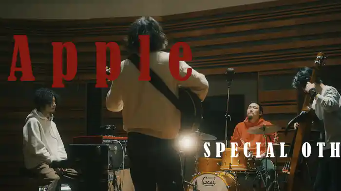 Apple (Studio Live 2023)