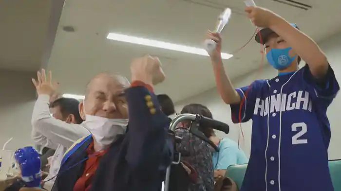 やったぜ！じいちゃん