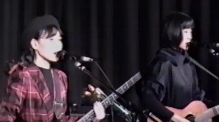 ビルの中で遊んでいたら日が暮れなかった(Live at 静岡すみやオレンジ・ホール 1991/11/22)