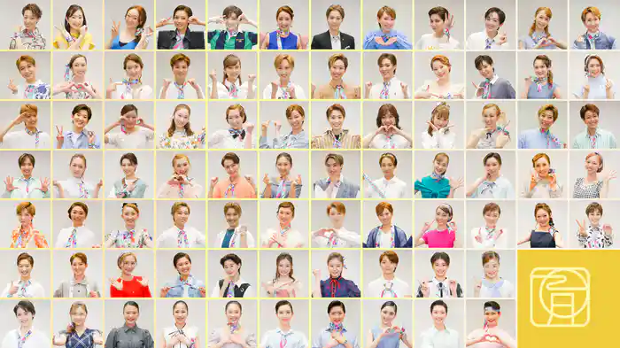 20周年！月組からのメッセージ