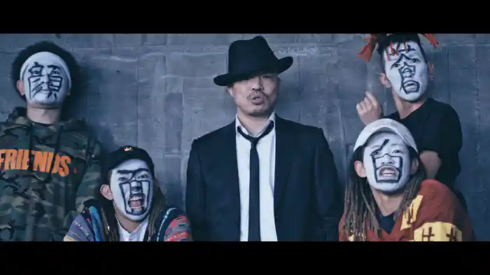 顔面蒼白 feat. APOLLO, KENTY GROSS, BES