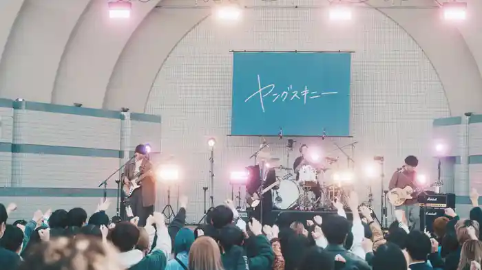 本当はね、 (Live at 代々木野外音楽堂 2023.3.15)