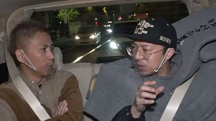 ナナフシギ・大赤見ノヴのアイノリ怪談