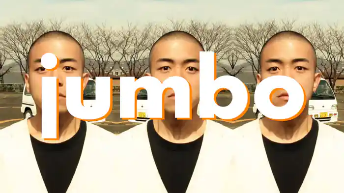 jumbo