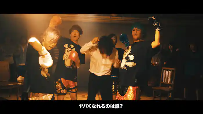 優勝ファンファーレ