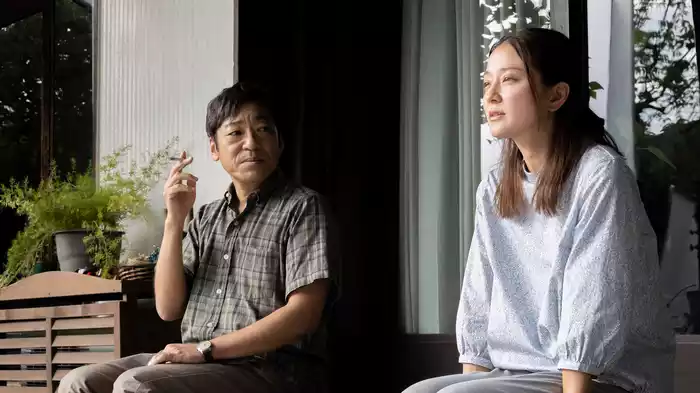 宮松と山下