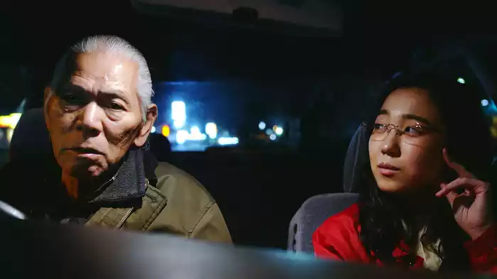 とら男