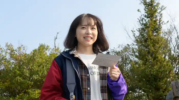 いちばん逢いたいひと