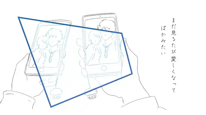 戻りたい、もう戻れない