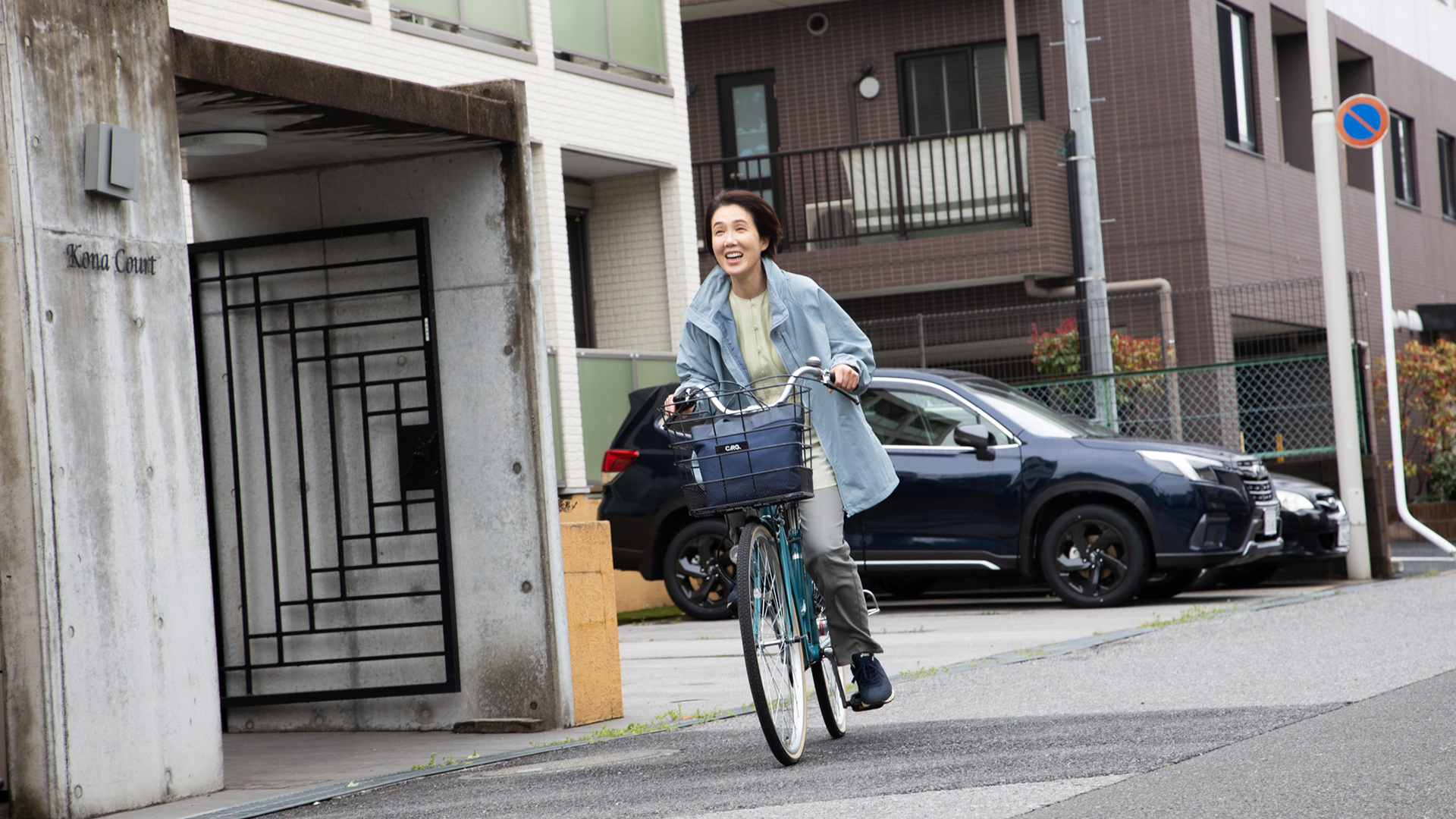 波紋 エピソード0のサムネイル画像