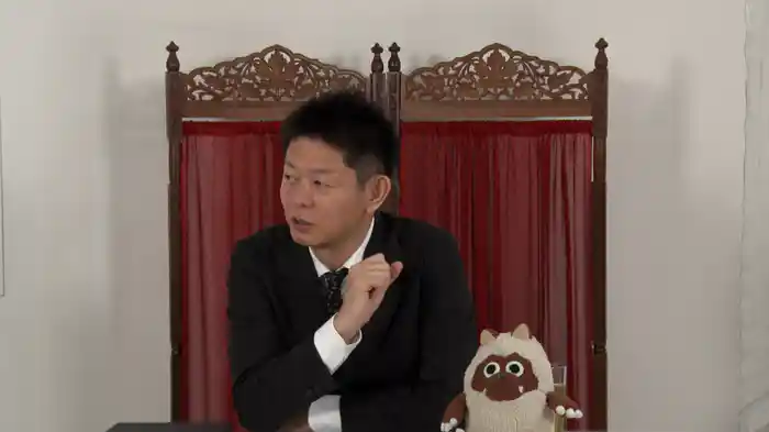 シン・オカルト倶楽部