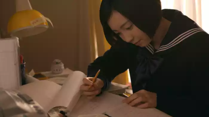 しあわせのかたち