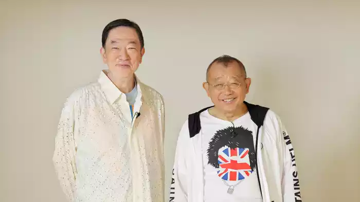 無学 鶴の間 坂東彌十郎