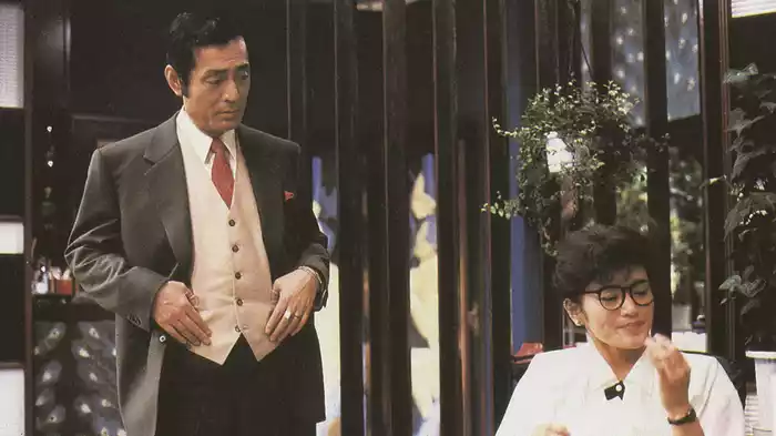 熱海殺人事件