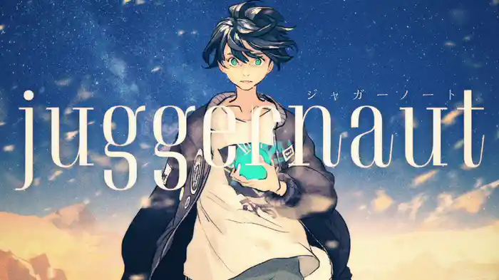 ジャガーノート