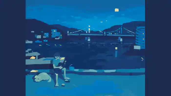 愛おしい夜に