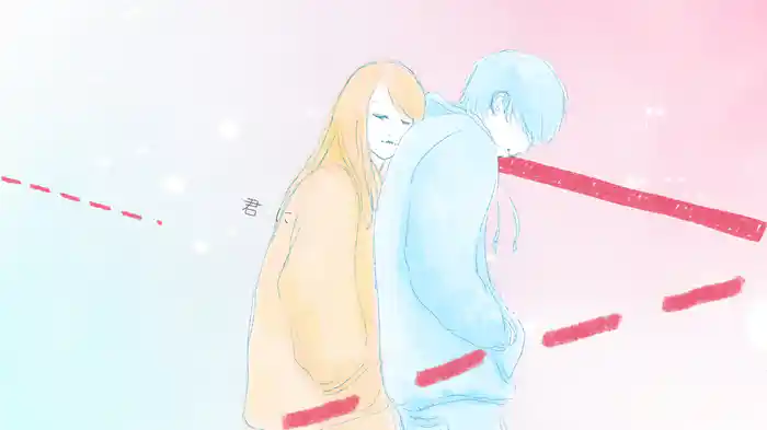 その声が聞きたくて