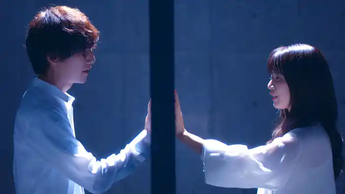 手錠 (duet with 平川大輔)