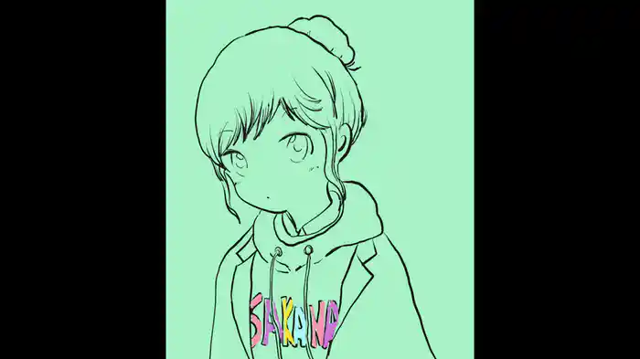 確かめてよ feat. さかな