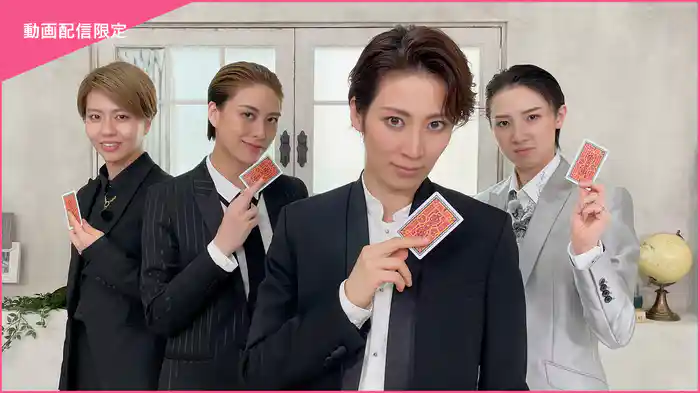 CAST#7～瀬央ゆりあ side-A～＜未公開映像付＞