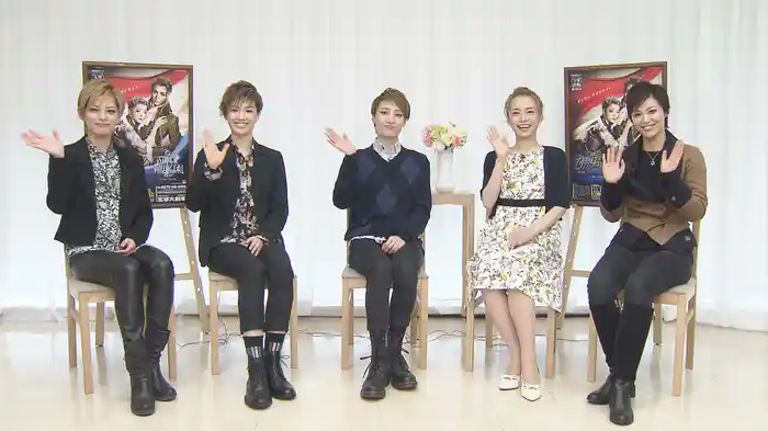 NOW ON STAGE 雪組宝塚大劇場・東京宝塚劇場公演『ひかりふる路 ～革命家、マクシミリアン・ロベスピエール～』『SUPER VOYAGER!』