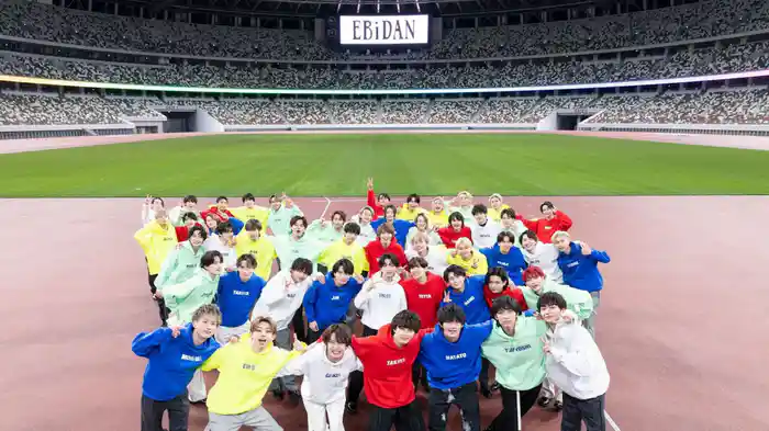 New day! New wave! 2023