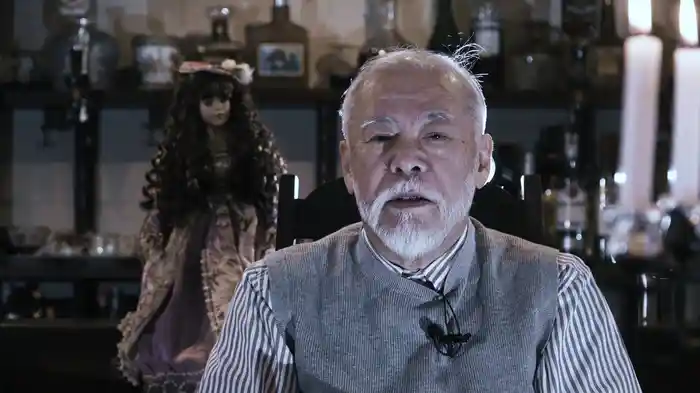 怪奇蒐集者(コレクター) 幻影奇譚 山田ゴロ