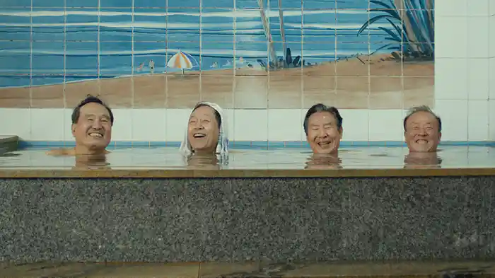 ビー・バップ・ア・ルーラ/人生を楽しむ方法